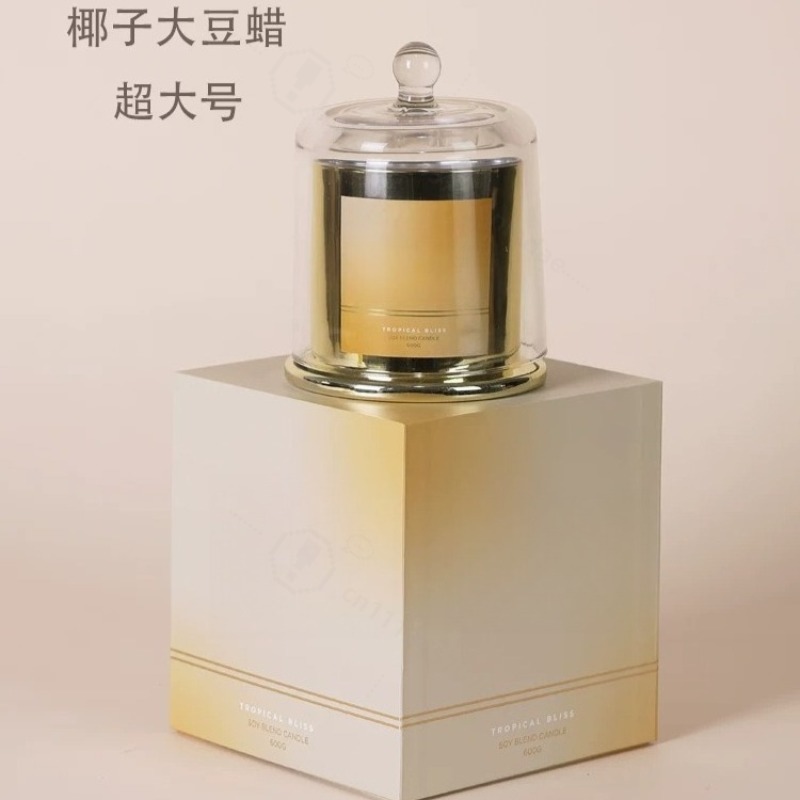 Grote cadeaudoos met kokos- en - Home Fragrance Non Toxic recensie en prijs